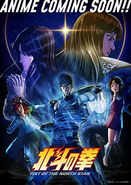 稀饭动漫美食竞技漫画甜点战争