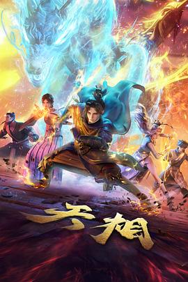 稀饭动漫猫咪便利店治愈日常番