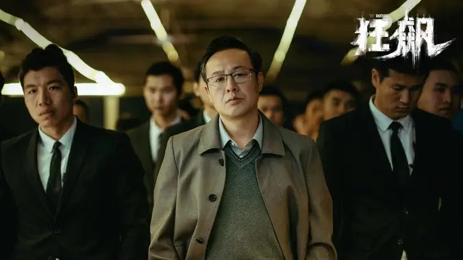 稀饭动漫红果短剧三分钟新娘推荐banner